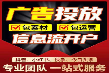 百度搜索推广的关键词选择与优化案例