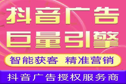 SEM优化师实战：从数据驱动优化广告投放